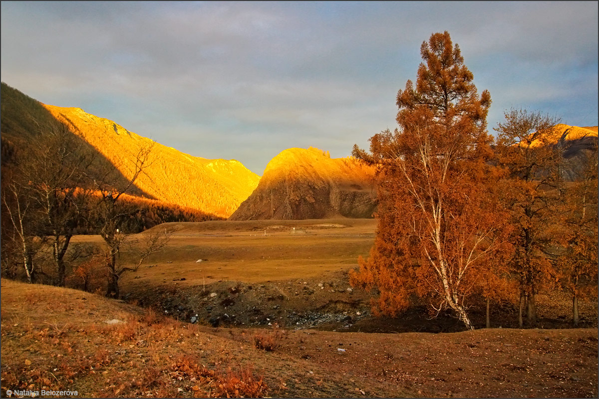 Долина Чуи близ Чибита